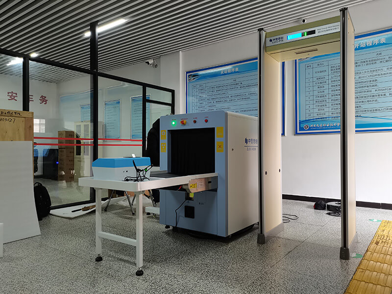 X-ray machine pictures
