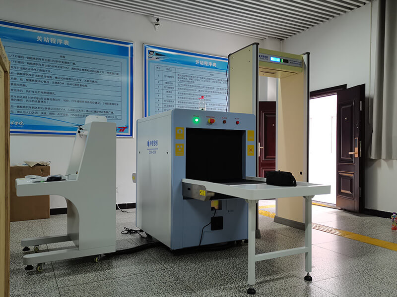 X-ray machine case