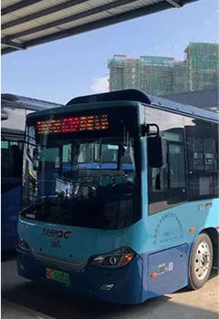 车站安检