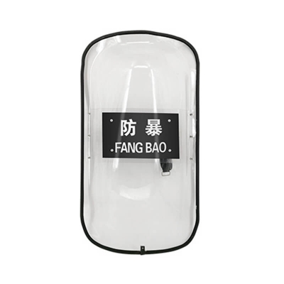 中警思创FBP-TL-ZJ01法式警用防暴盾牌