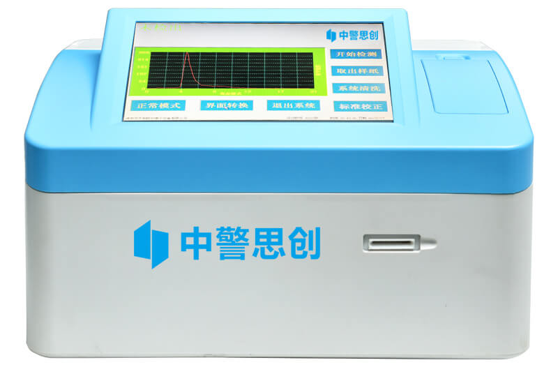 台式毒品炸药探测仪