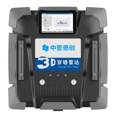 中警思创ZJSC-LD10三维成像穿墙雷达生命探测仪