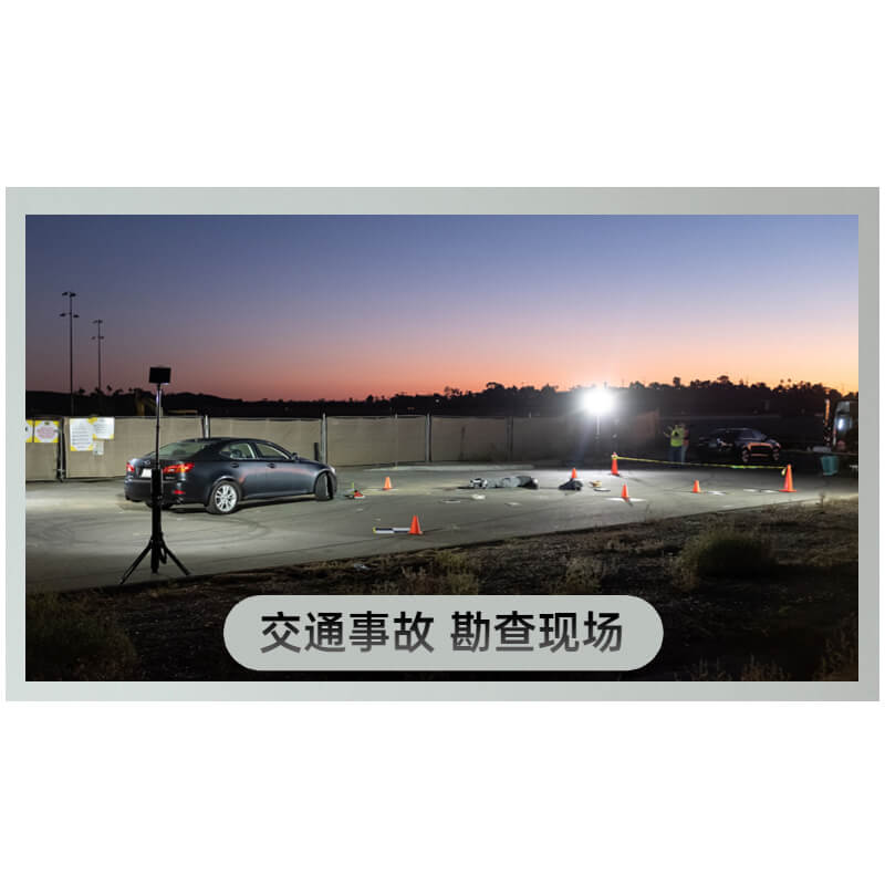 FoxFury Nomad360便携式移动照明灯