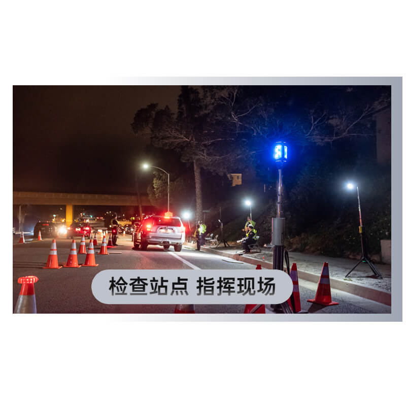FoxFury Nomad360便携式移动照明灯