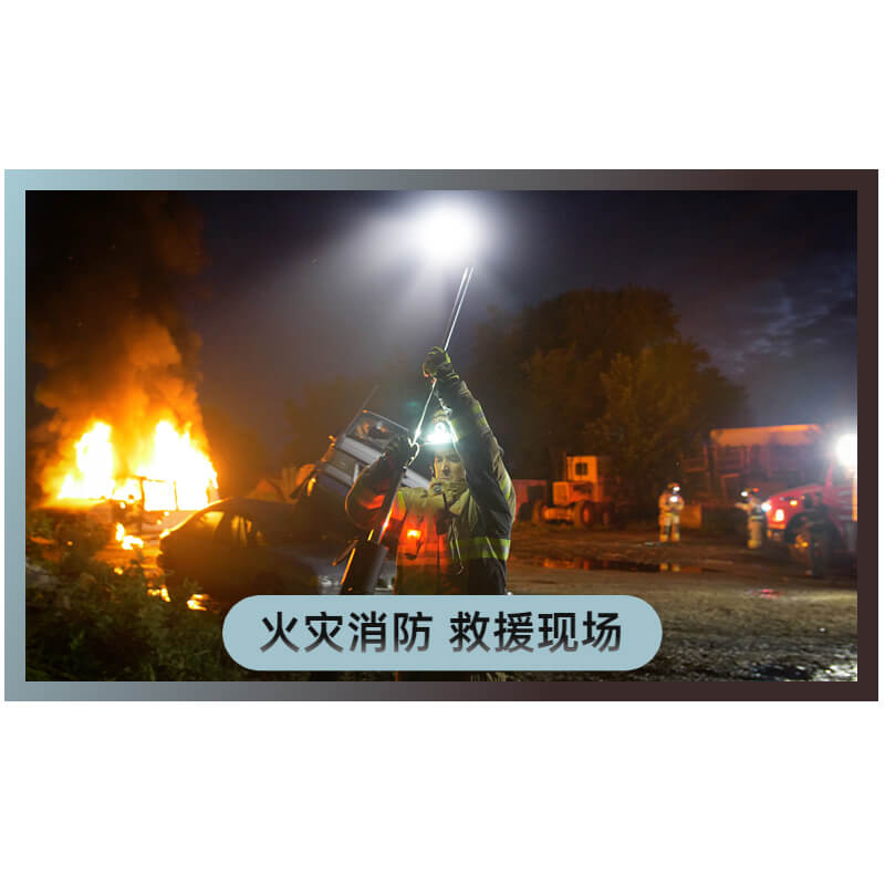FoxFury Nomad360便携式移动照明灯