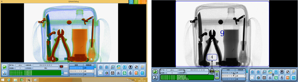 ZJSC-9S portable X-ray machine