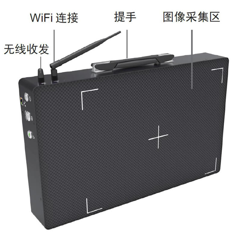 X-ray machine imaging board