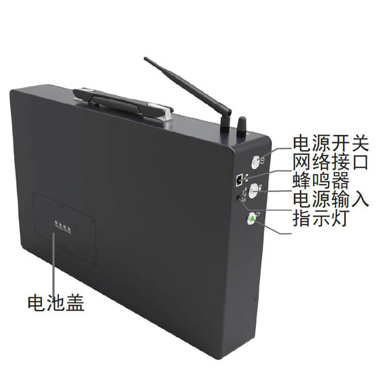 X-ray machine imaging board