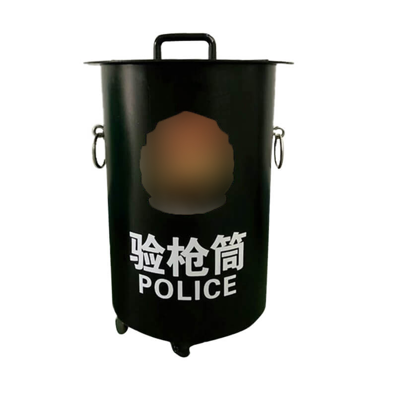 验枪筒