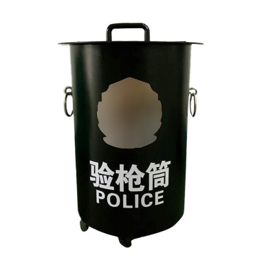 中警思创ZJSC-450验枪筒（验枪桶）