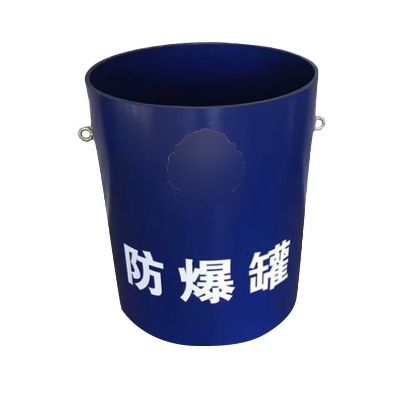 1.5KG防爆罐