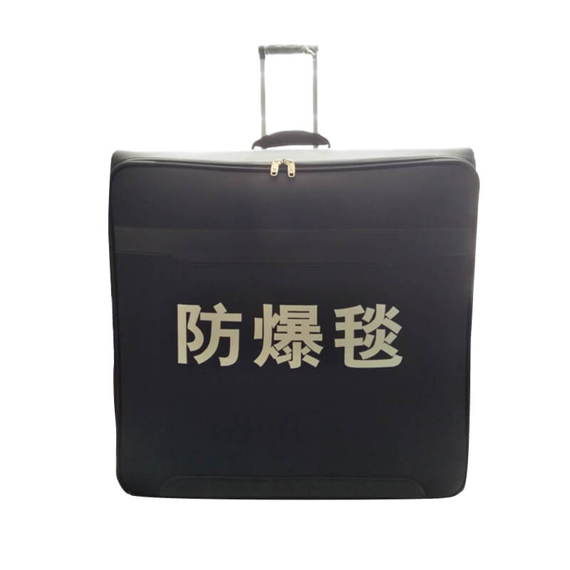 拉杆箱式防爆毯