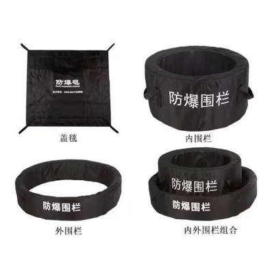 中警思创FBT-ZJ4型拉杆式防爆毯-排爆毯
